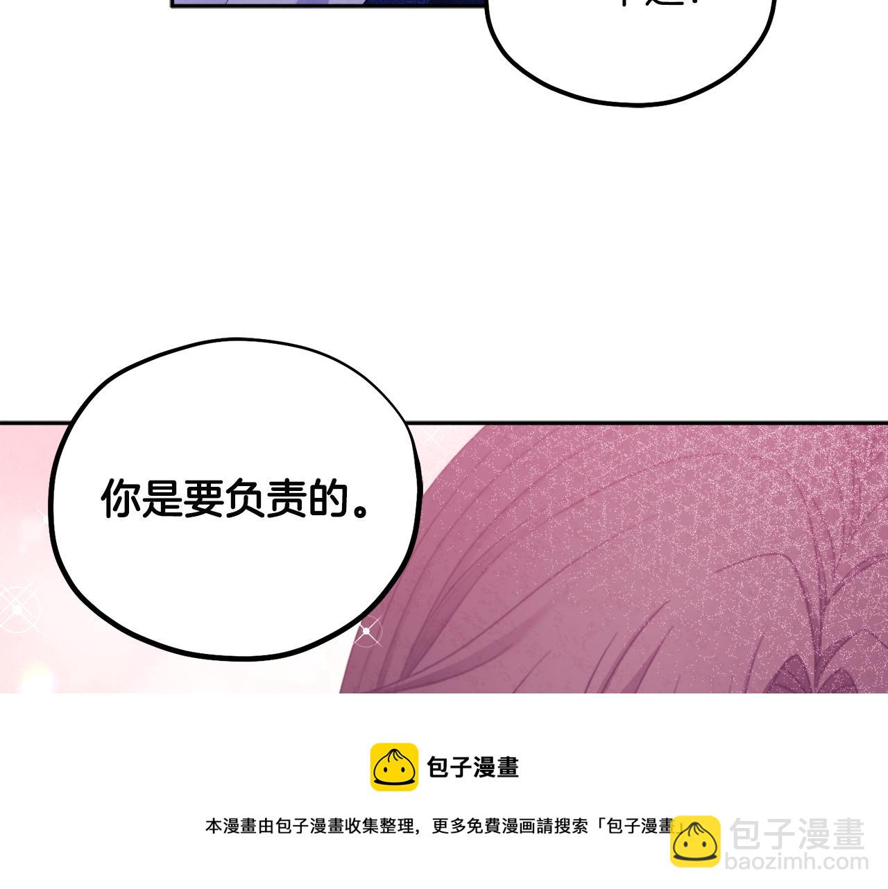 第71话 学习172