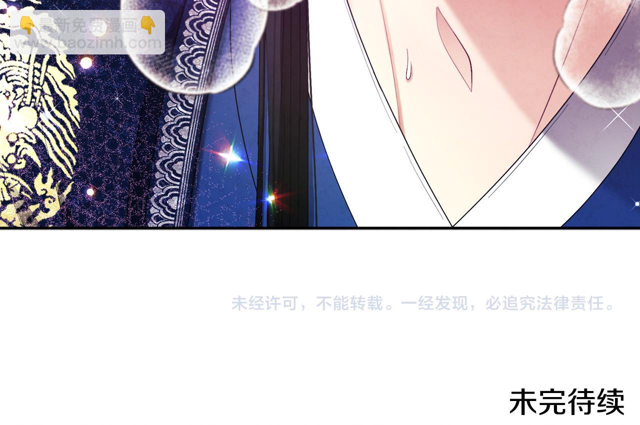 第71话 学习174