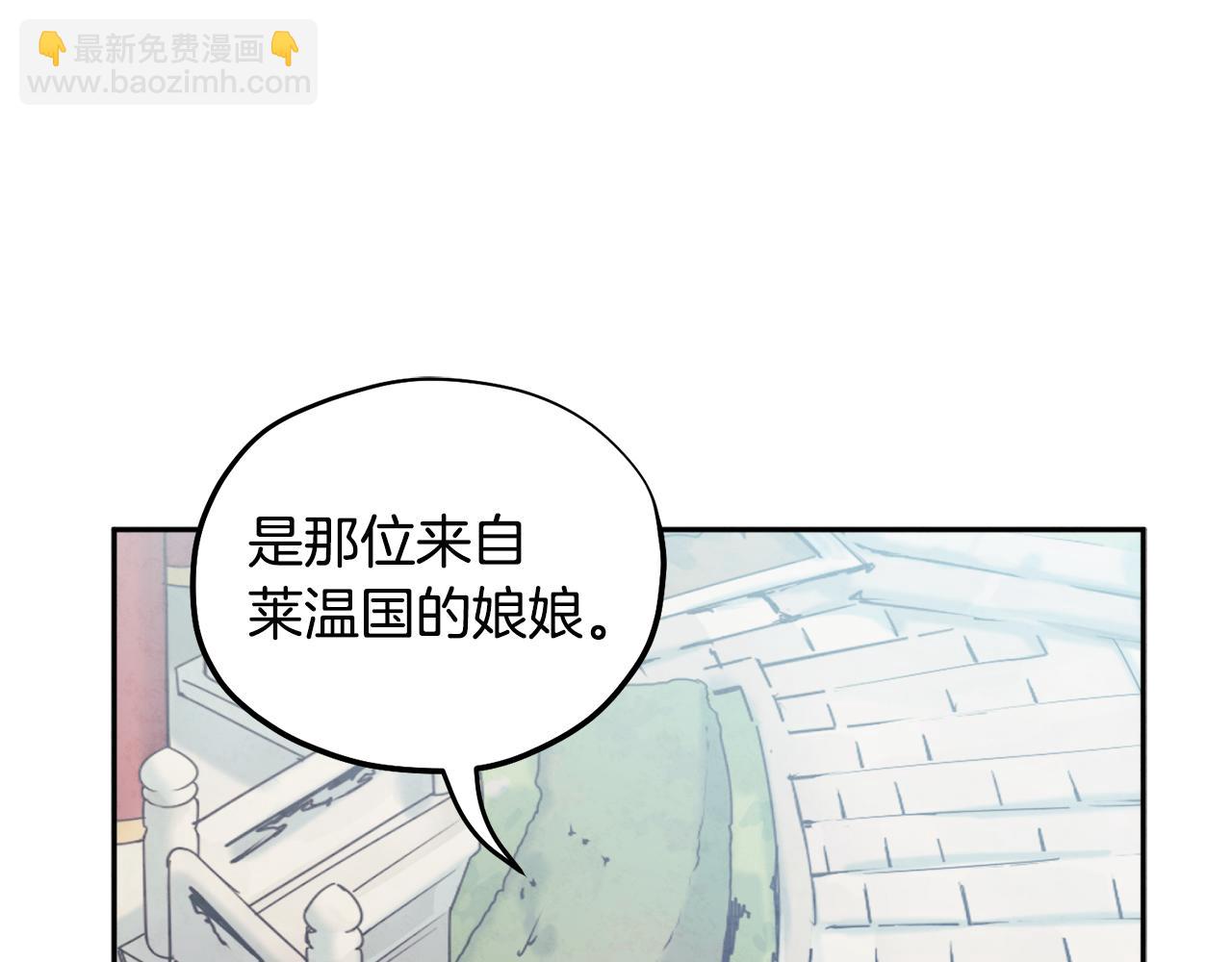第71话 学习18