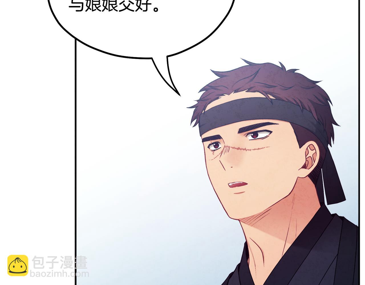 第71话 学习21