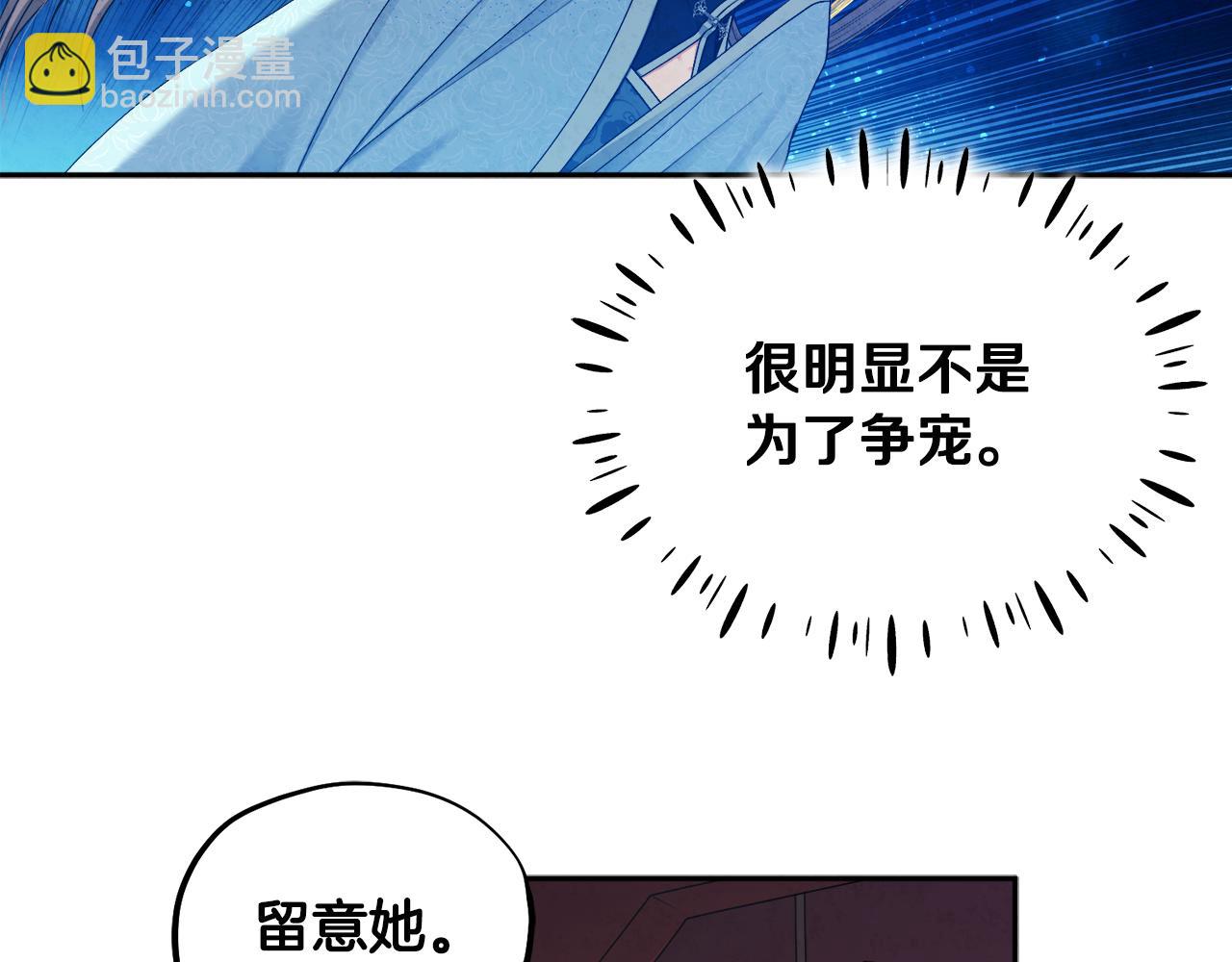 第71话 学习27