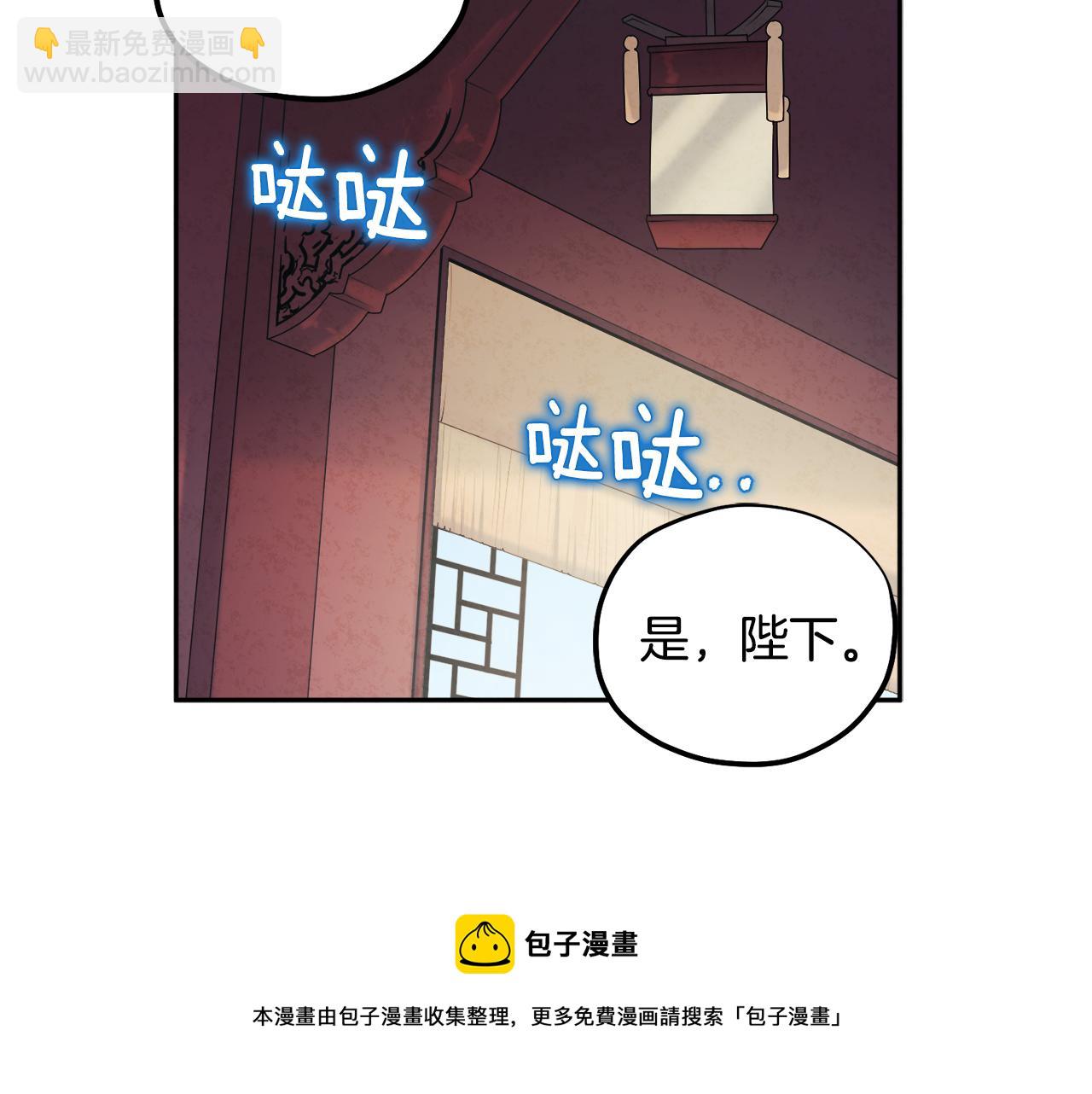 第71话 学习28