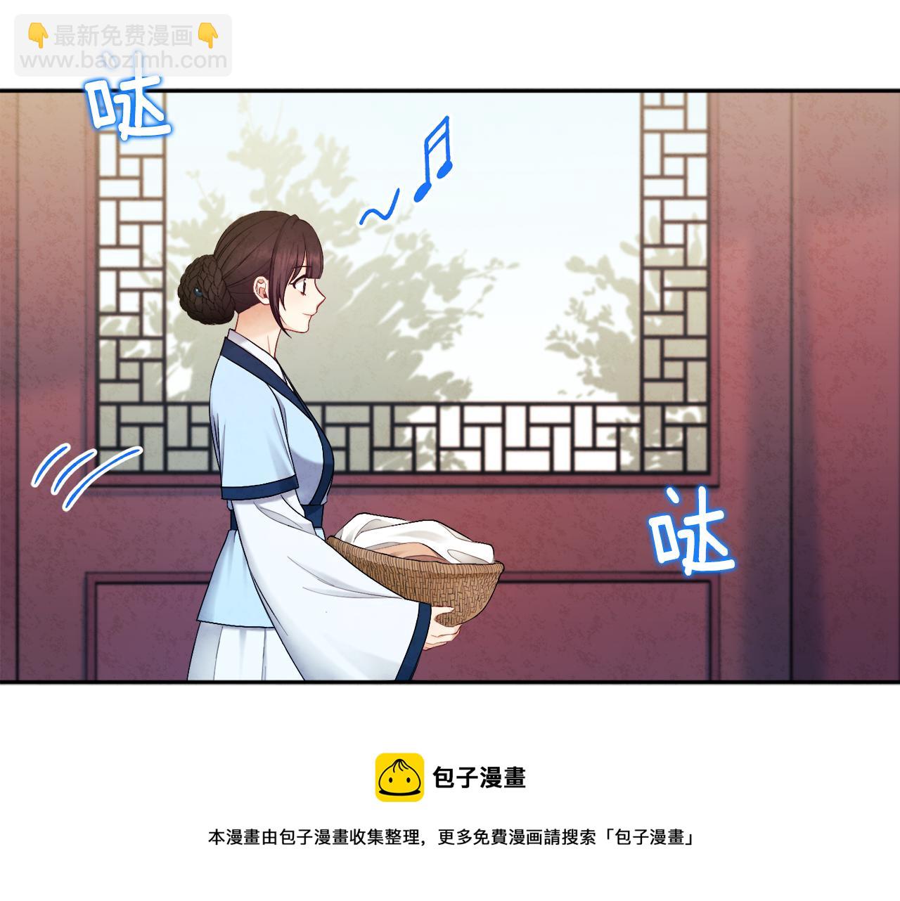 第71话 学习32