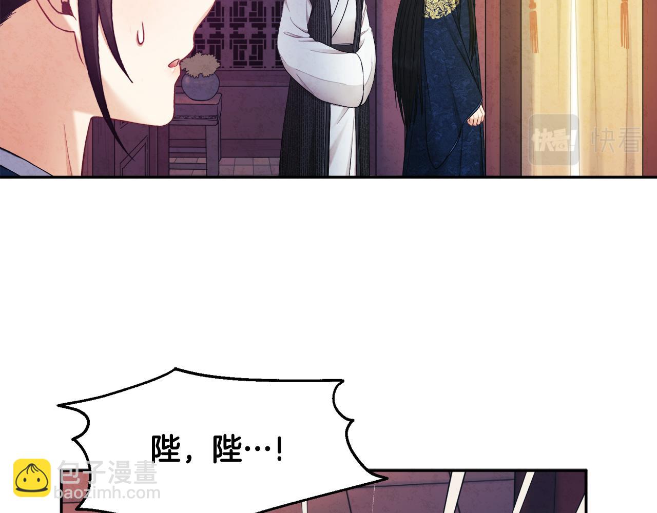第71话 学习34