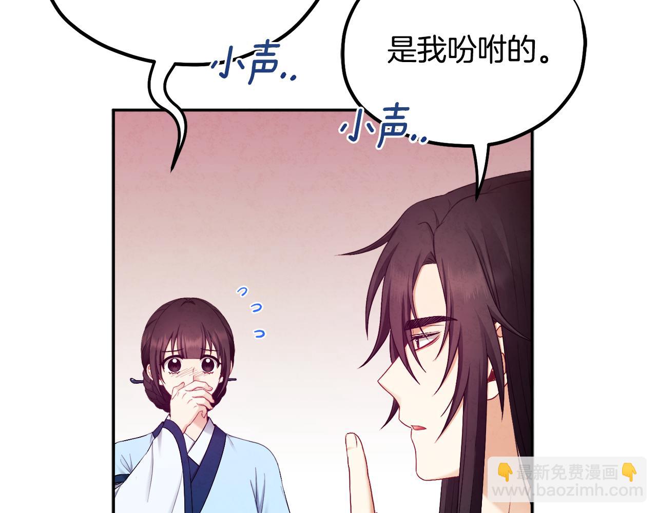 第71话 学习38