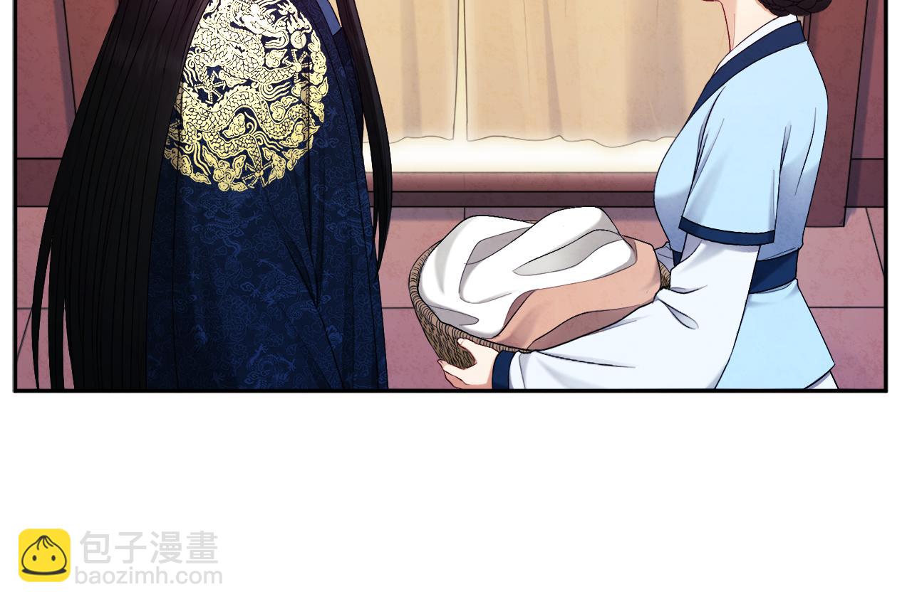 第71话 学习41