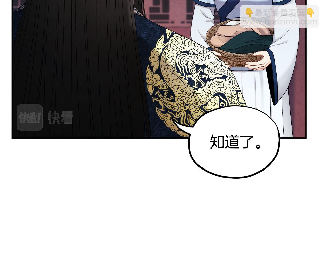 第71话 学习45