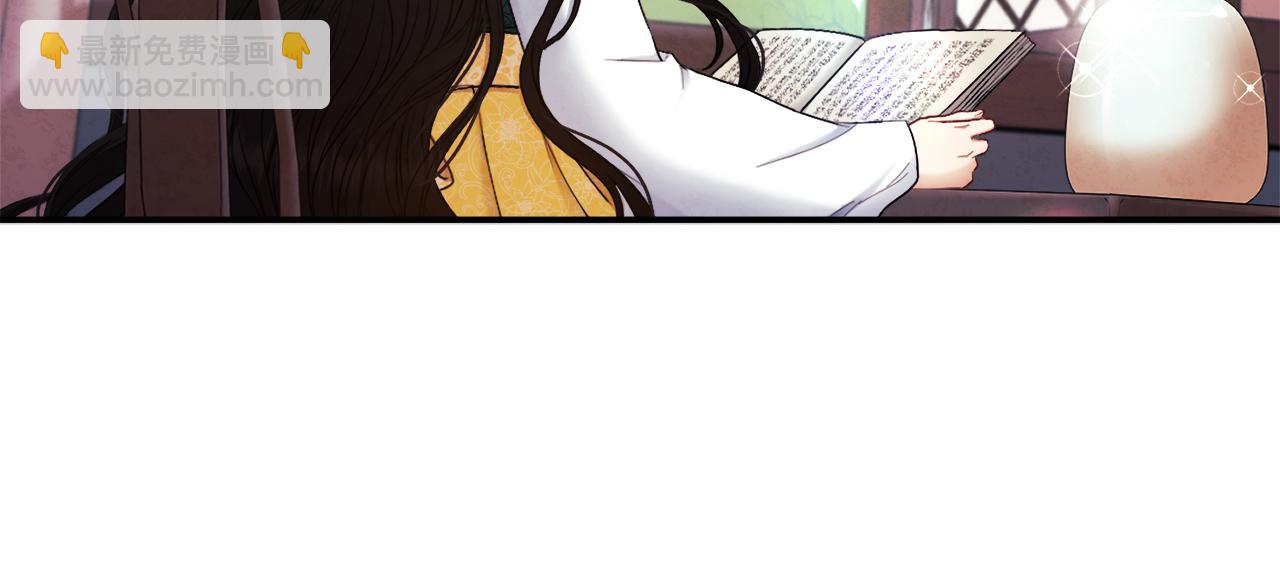 第71话 学习5