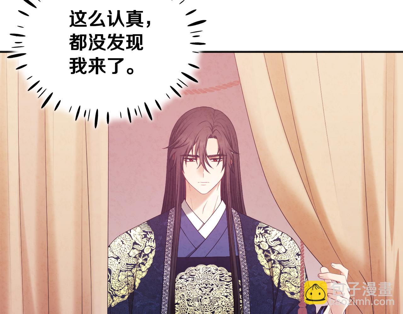 第71话 学习55