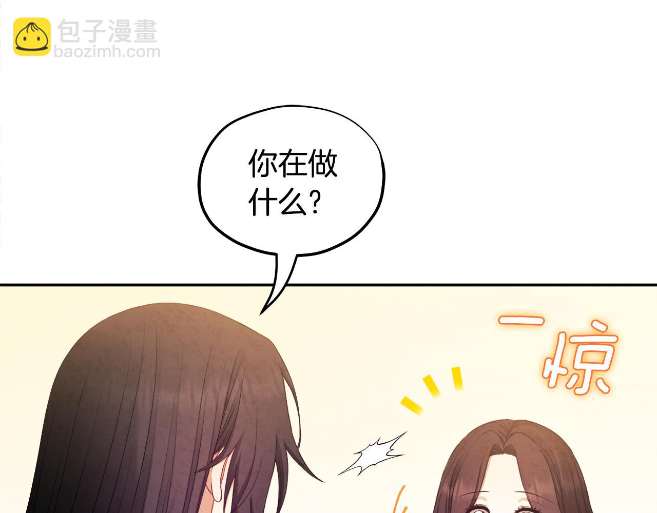 第71话 学习62