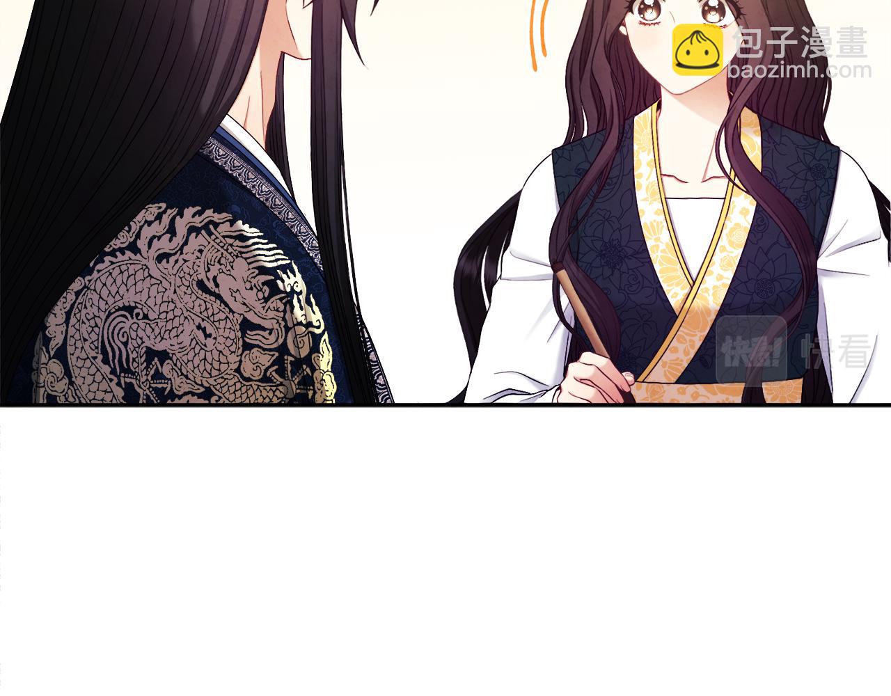 第71话 学习63