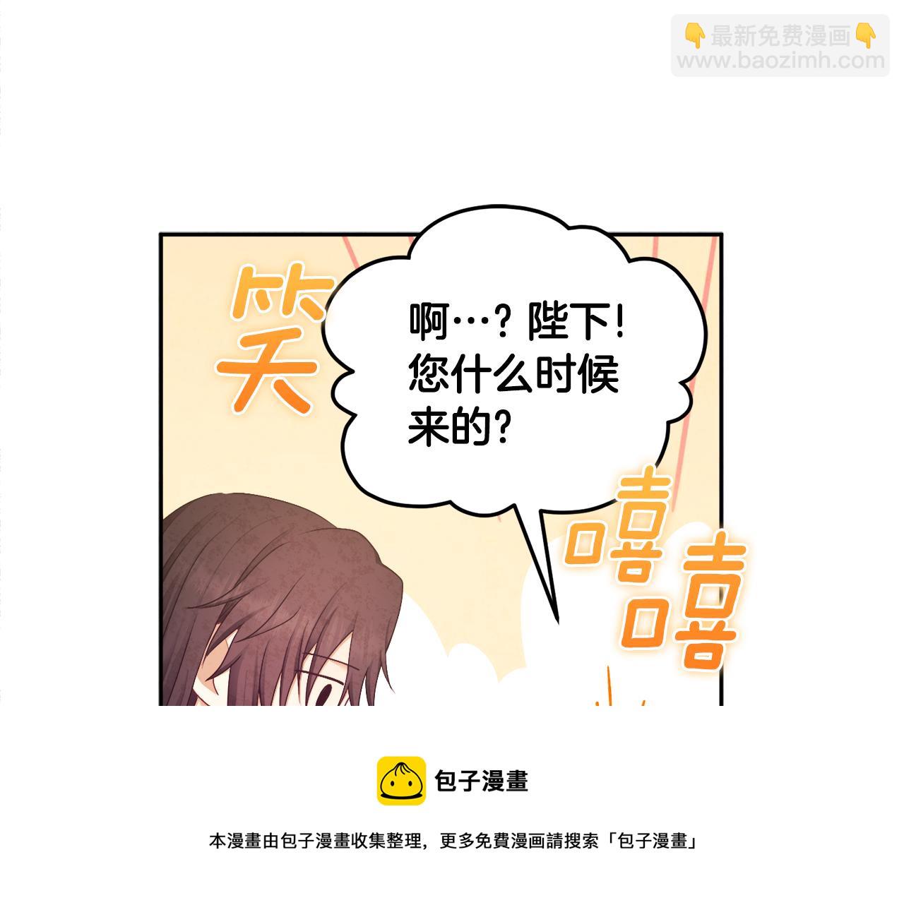 第71话 学习64