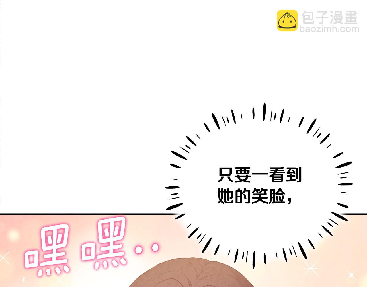 第71话 学习66