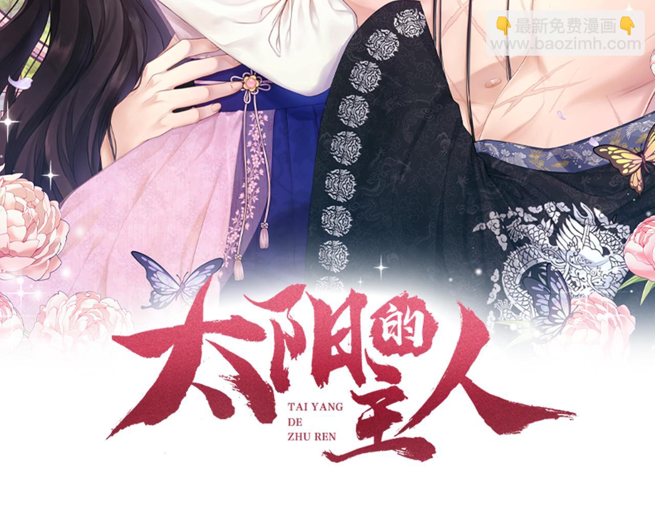 第71话 学习7