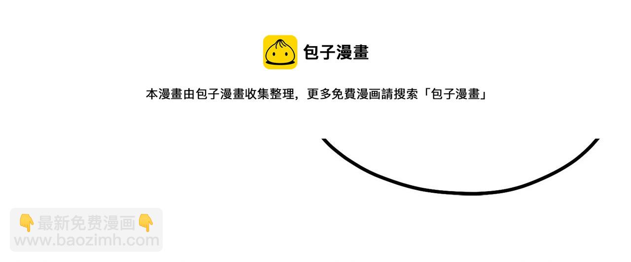 第71话 学习76