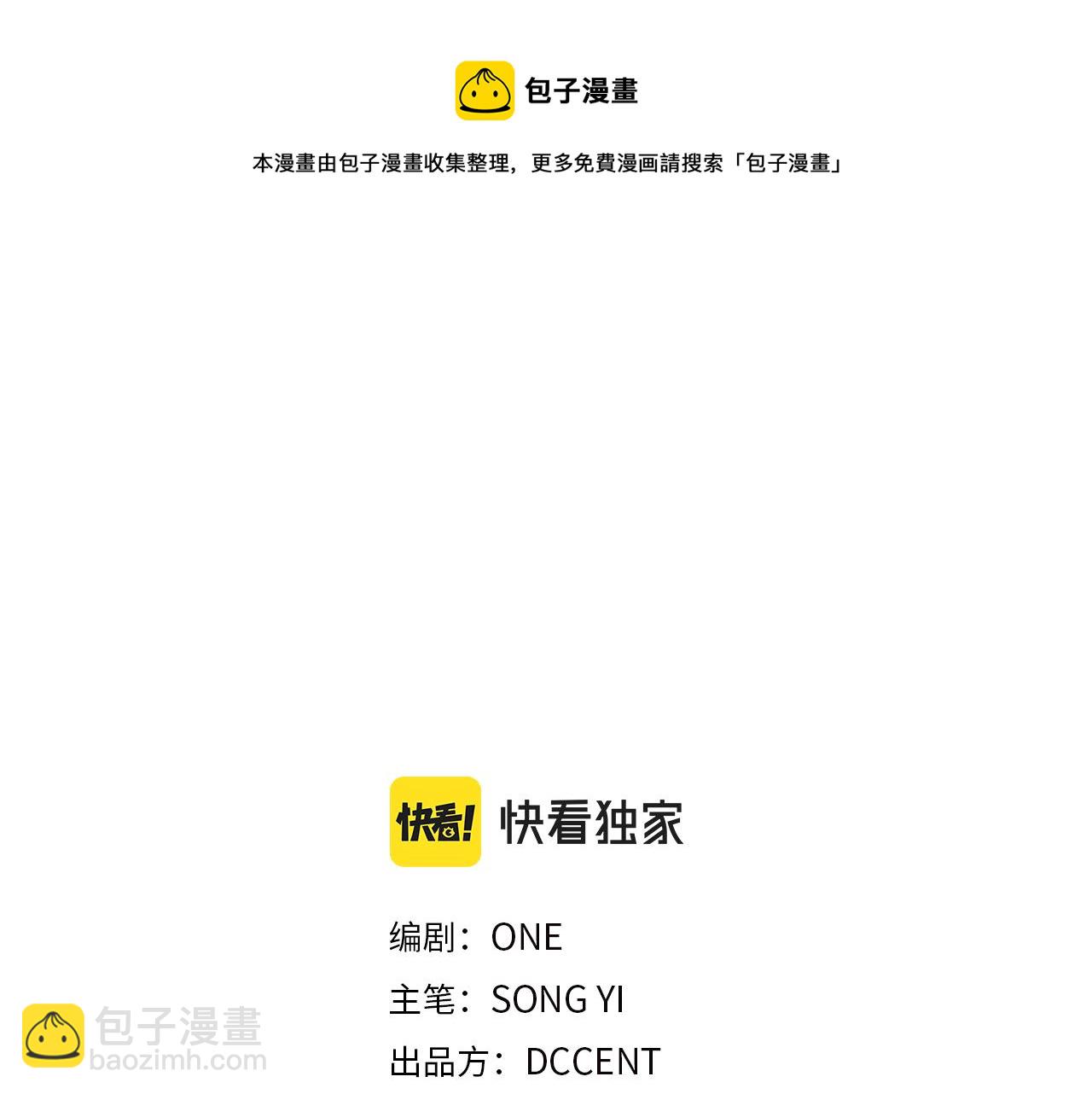 第71话 学习8