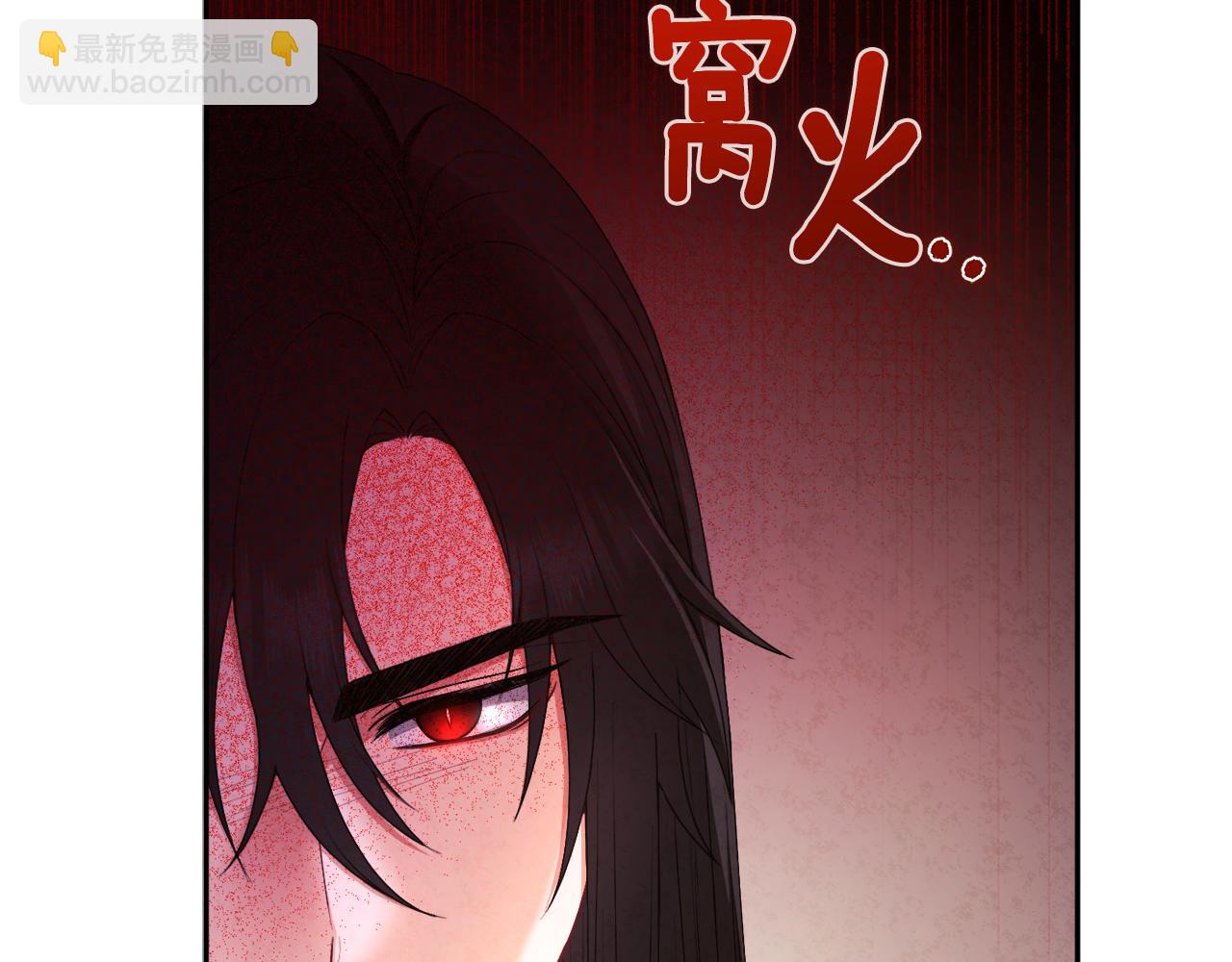 第71话 学习82