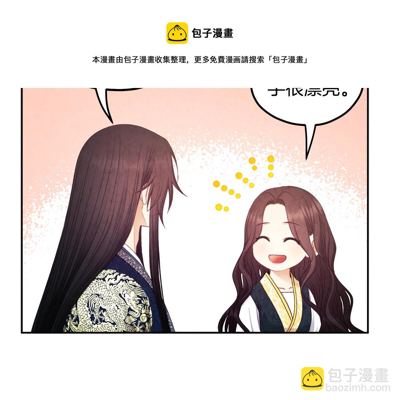 第71话 学习84