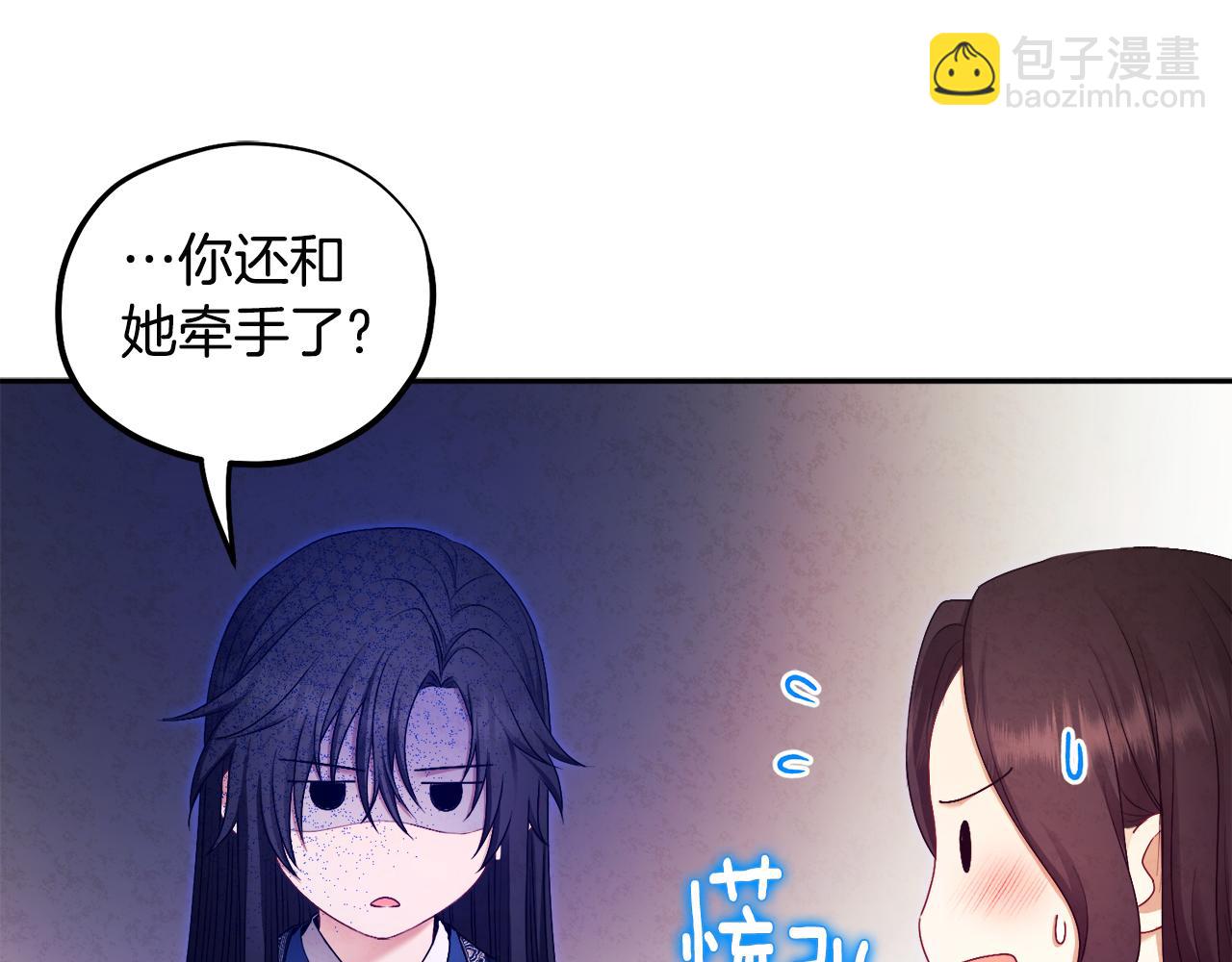 第71话 学习85