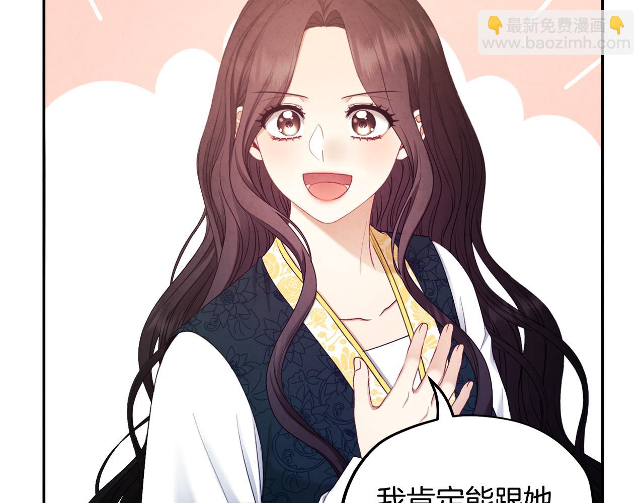 第71话 学习90