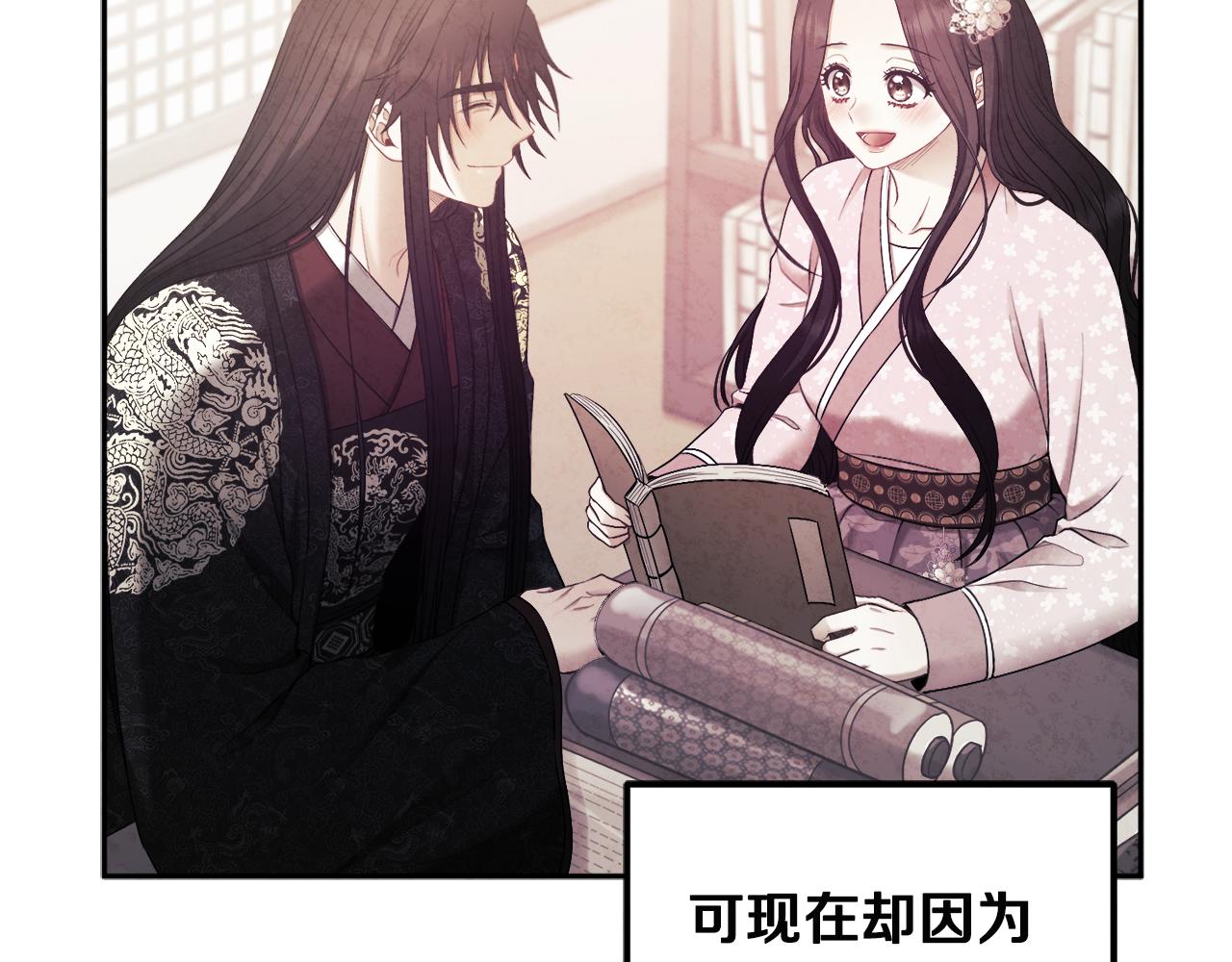 第71话 学习94