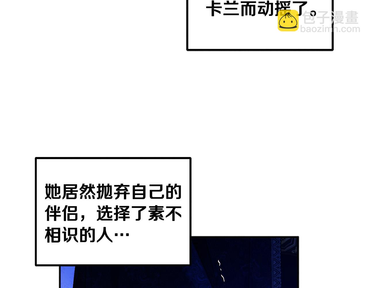 第71话 学习95