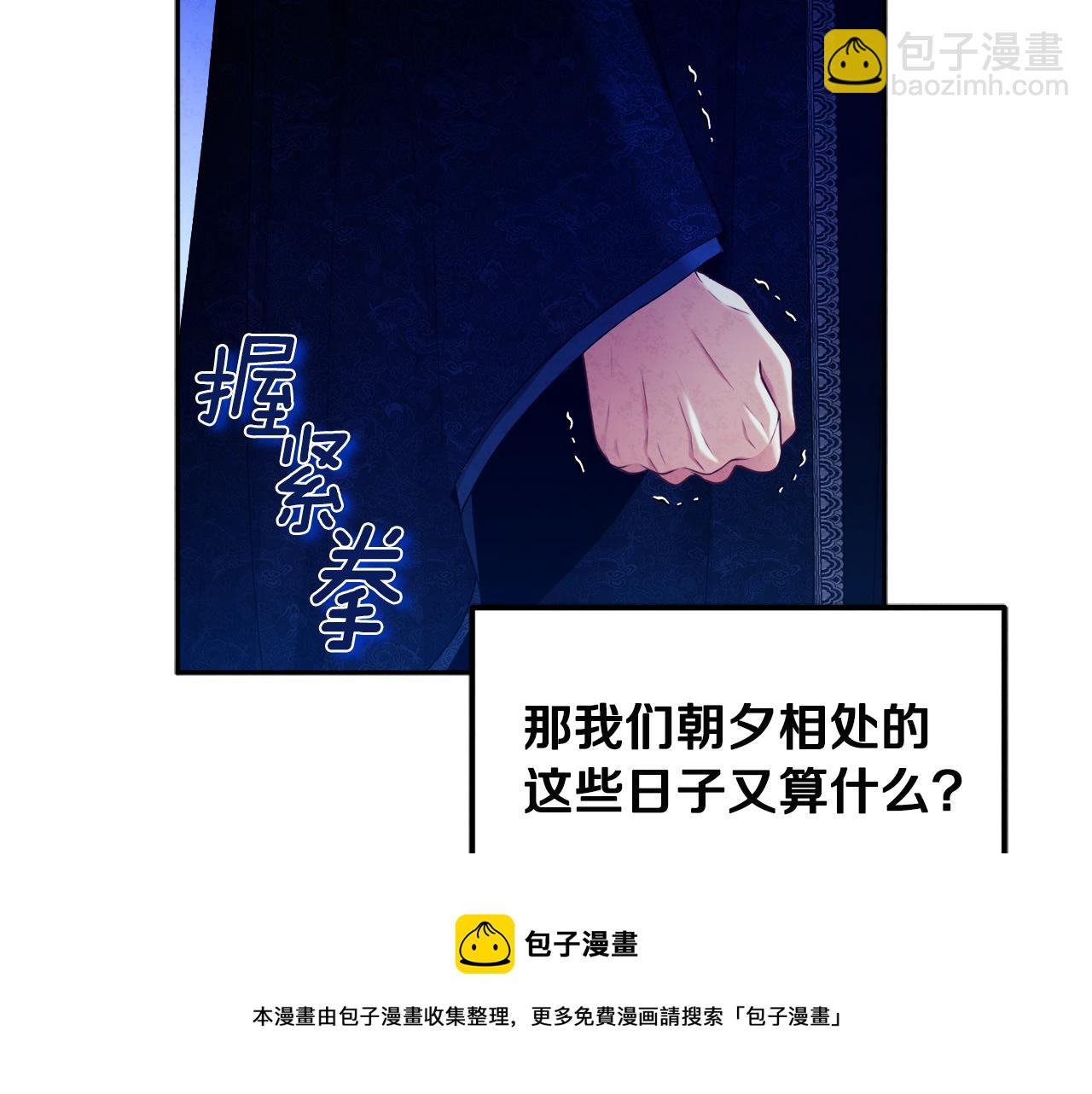 第71话 学习96