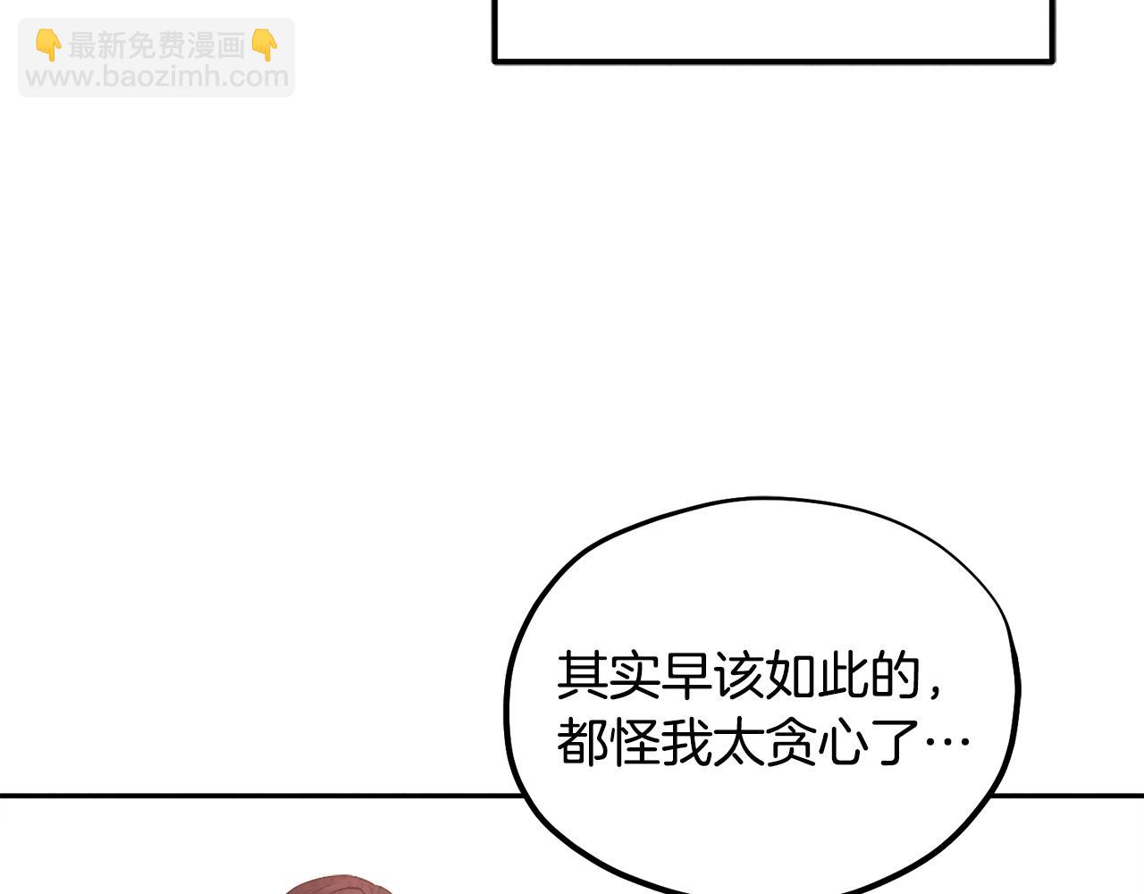 第71话 学习97