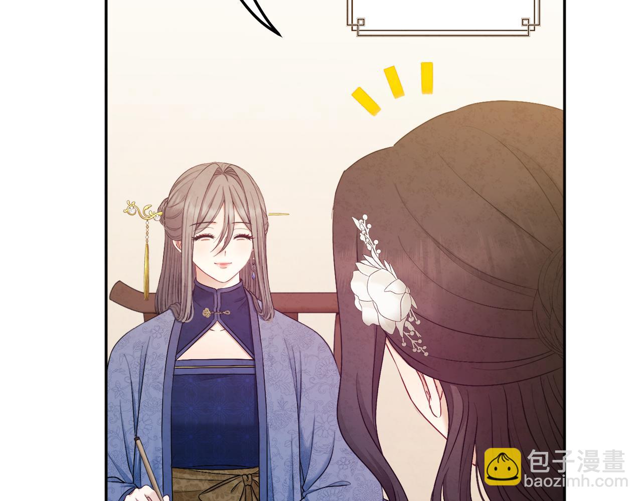 第72话 第一天111