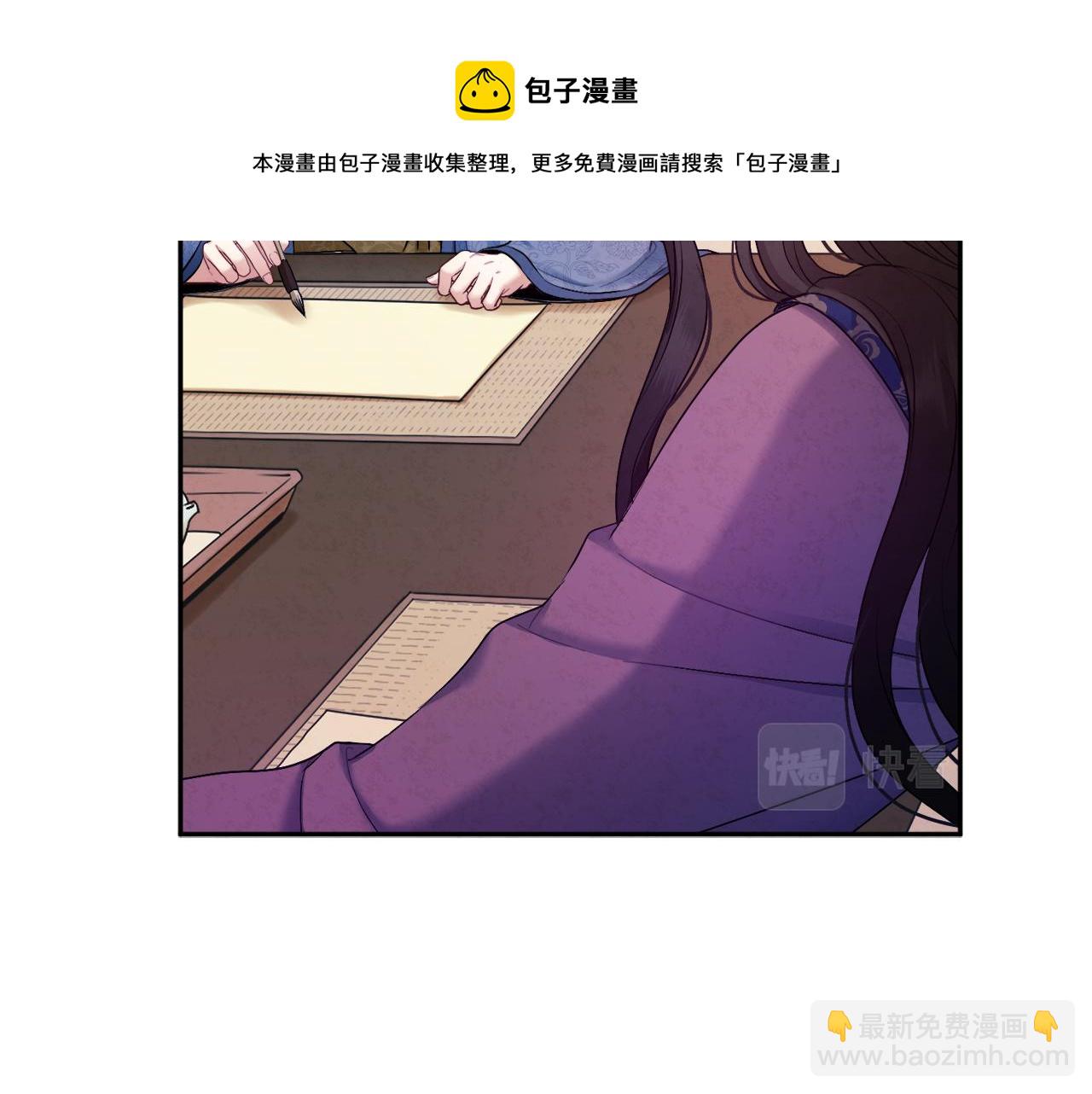 第72话 第一天112