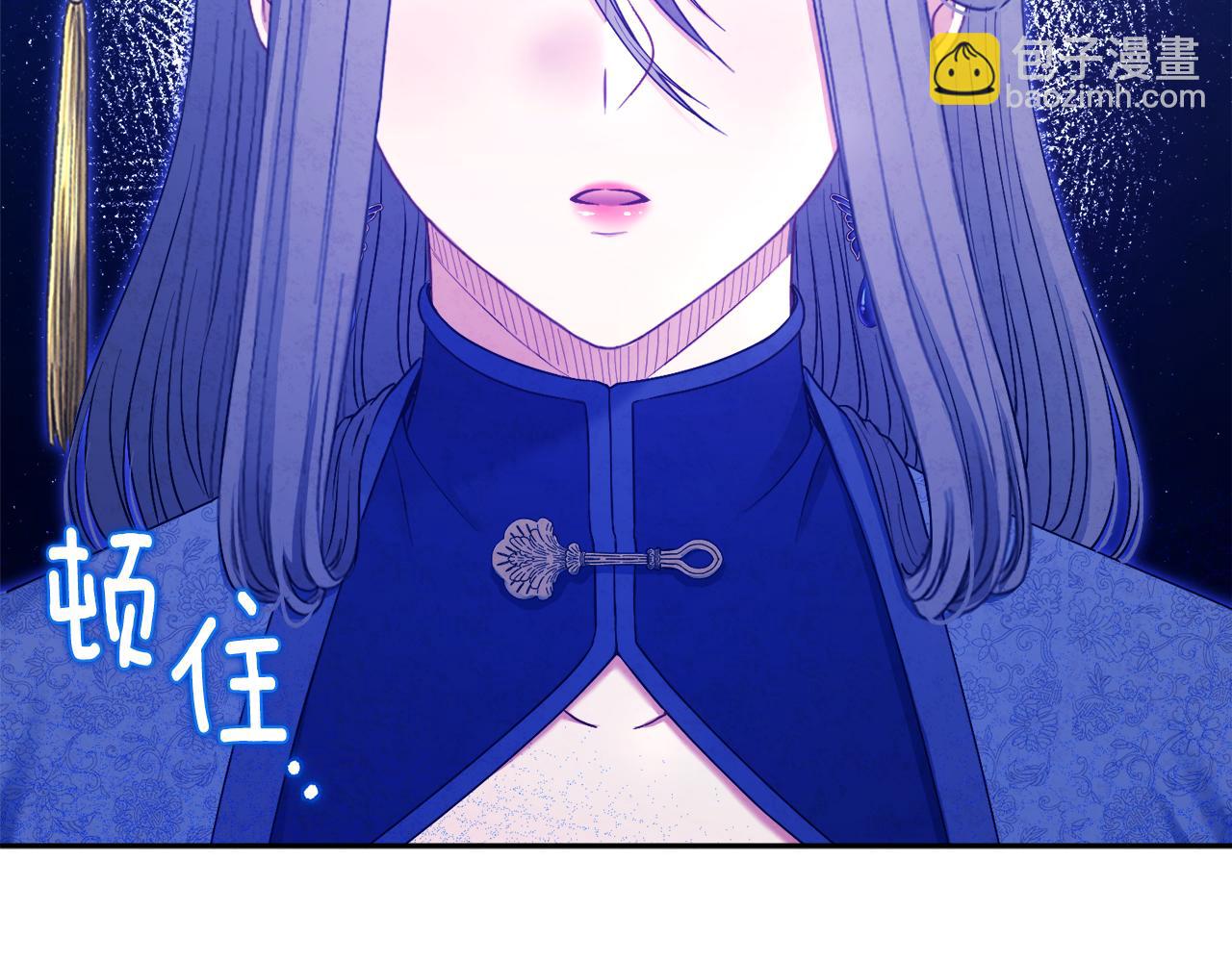 第72话 第一天114