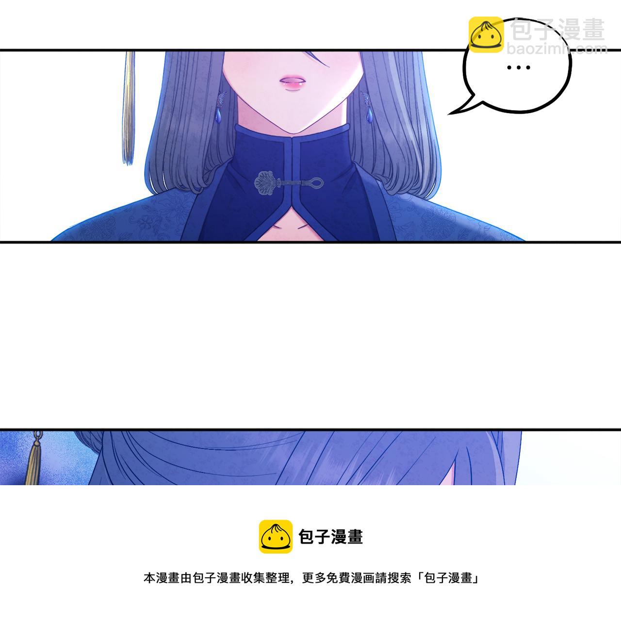 第72话 第一天124