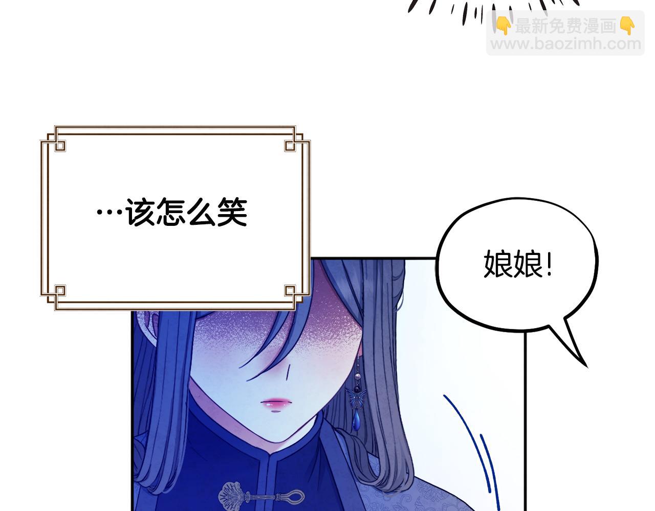 第72话 第一天126