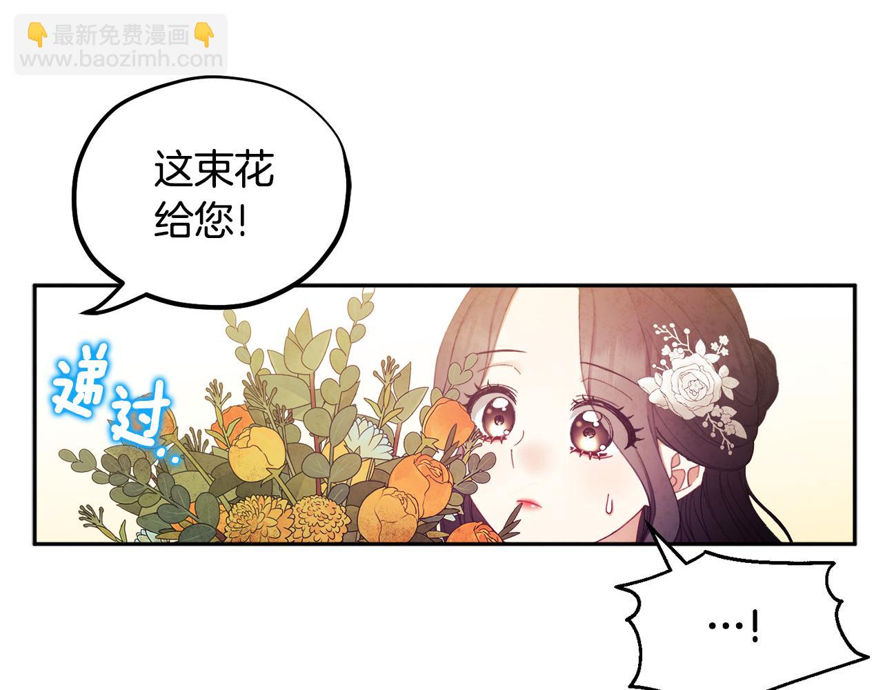 第72话 第一天130