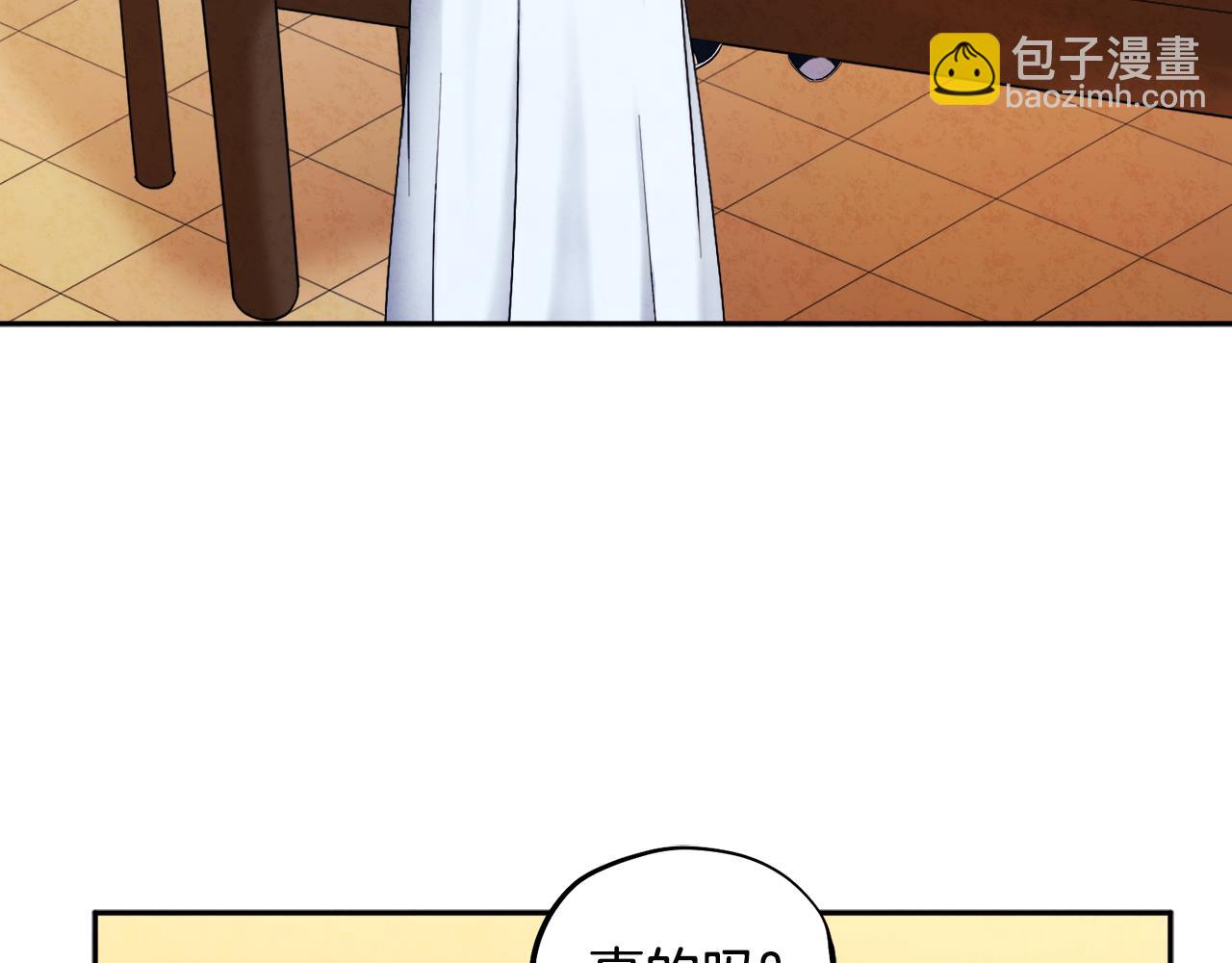 第72话 第一天138