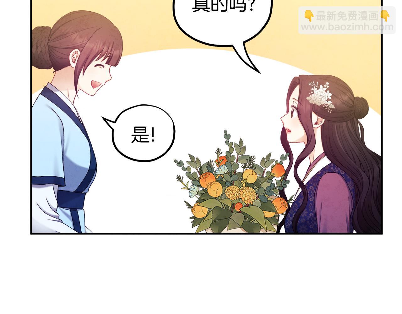 第72话 第一天139