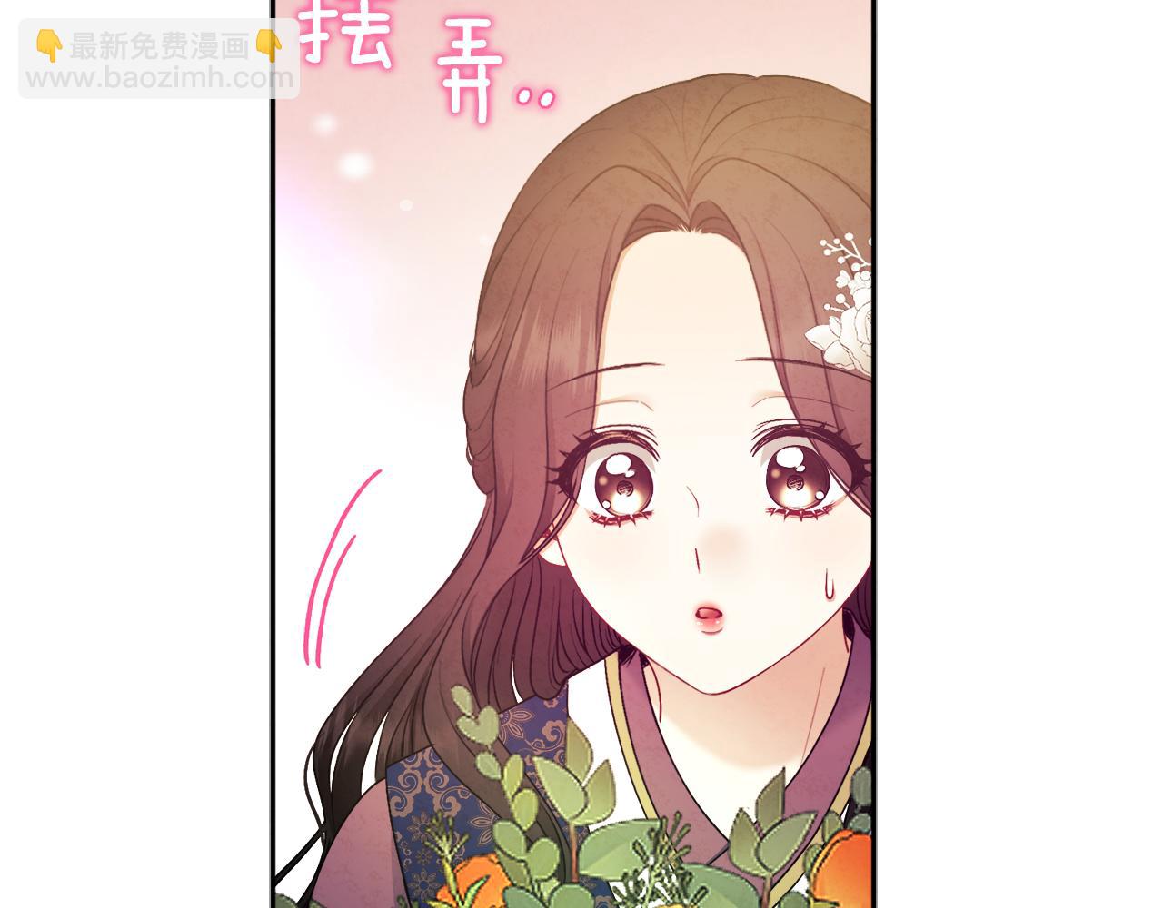 第72话 第一天142