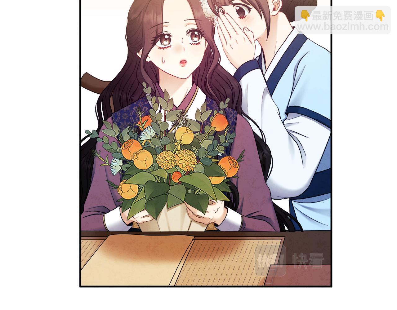 第72话 第一天145