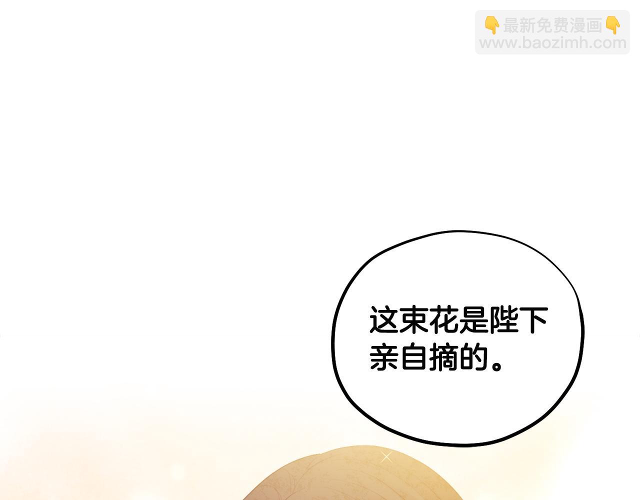 第72话 第一天146
