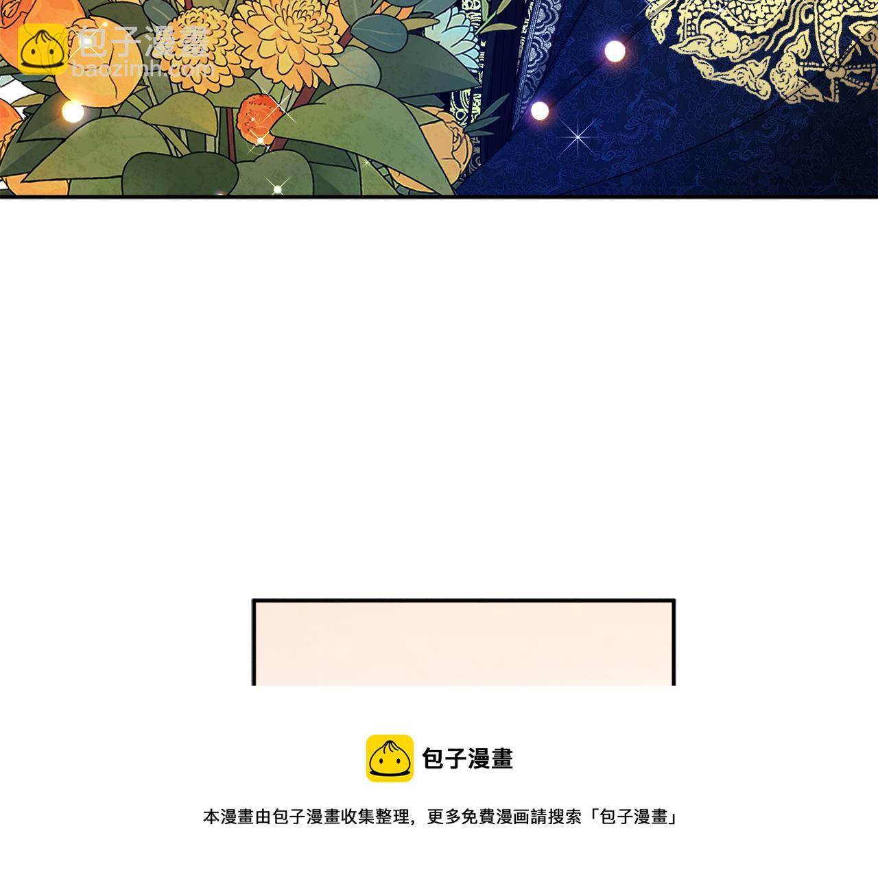 第72话 第一天148