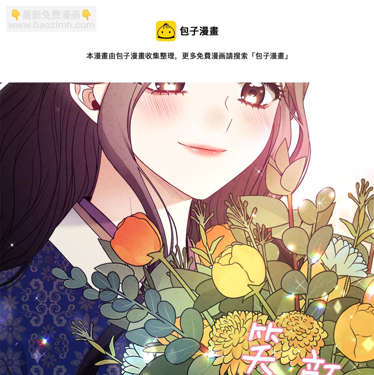 第72话 第一天152