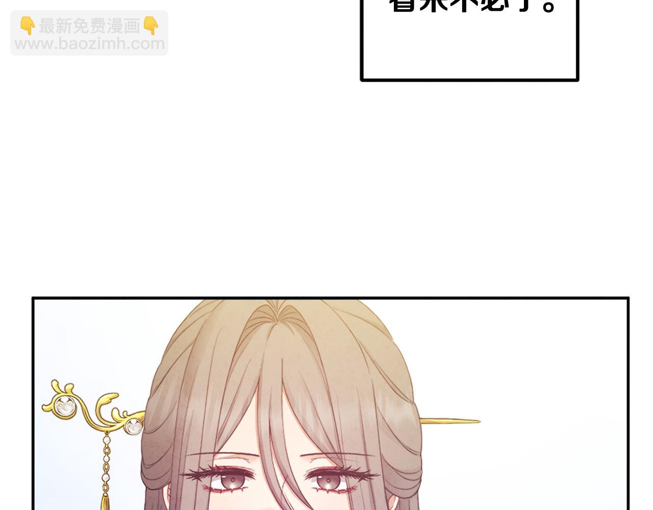 第72话 第一天155