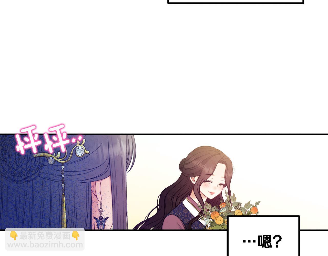 第72话 第一天161