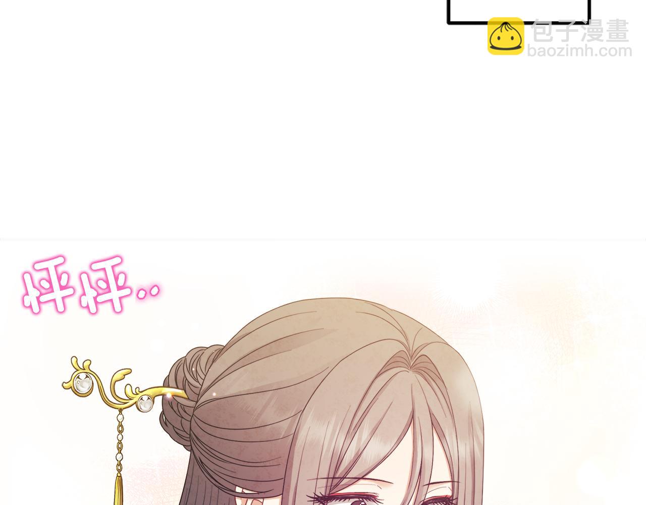 第72话 第一天162