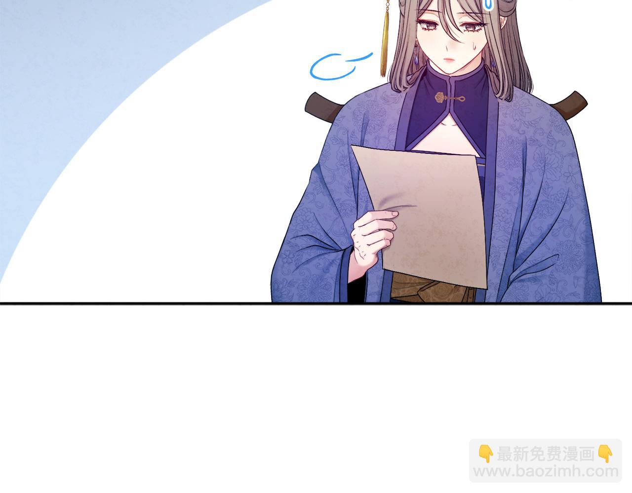 第72话 第一天67