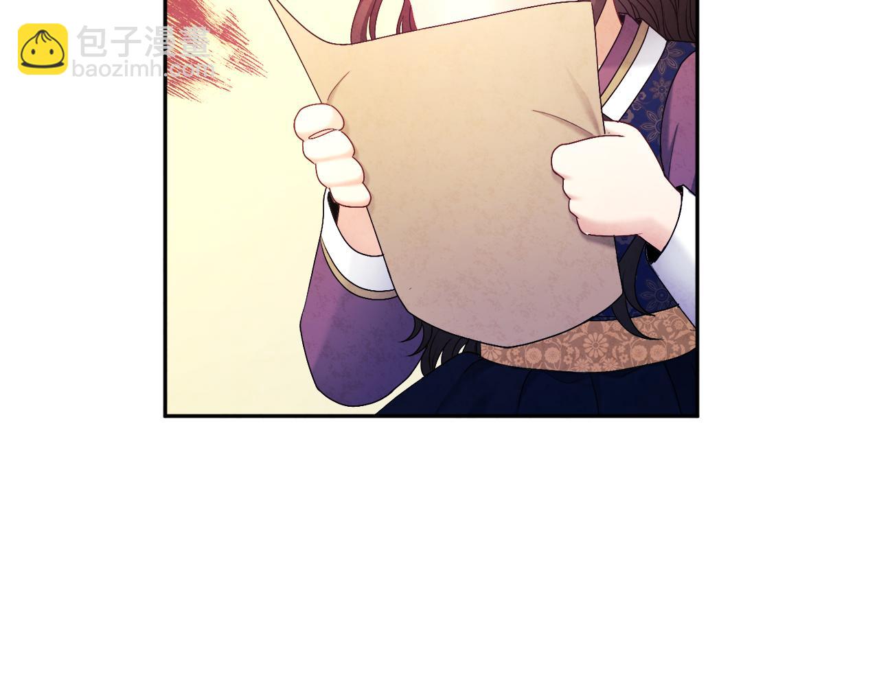 第72话 第一天86