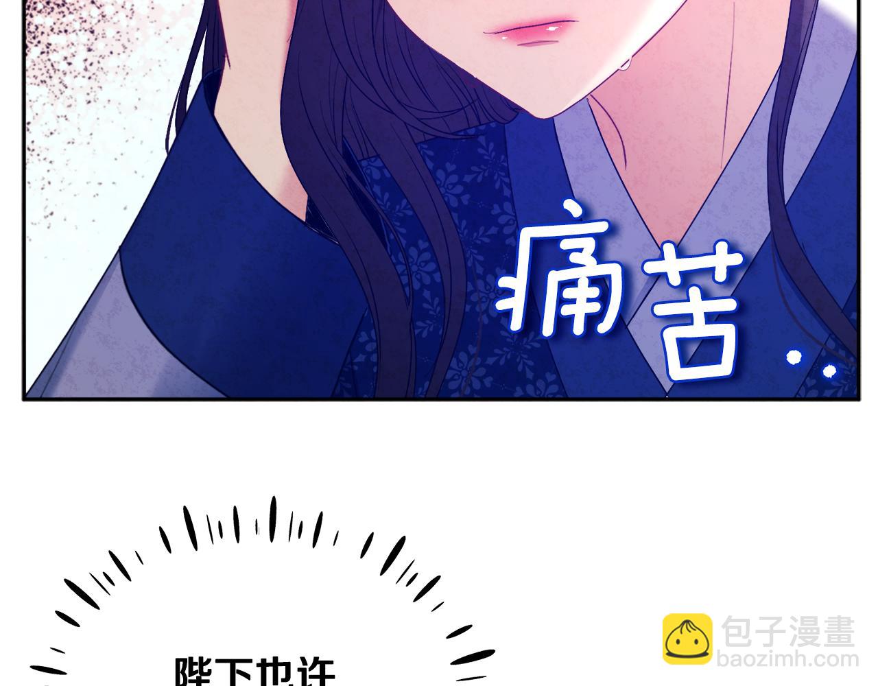 第76话 幕后黑手107