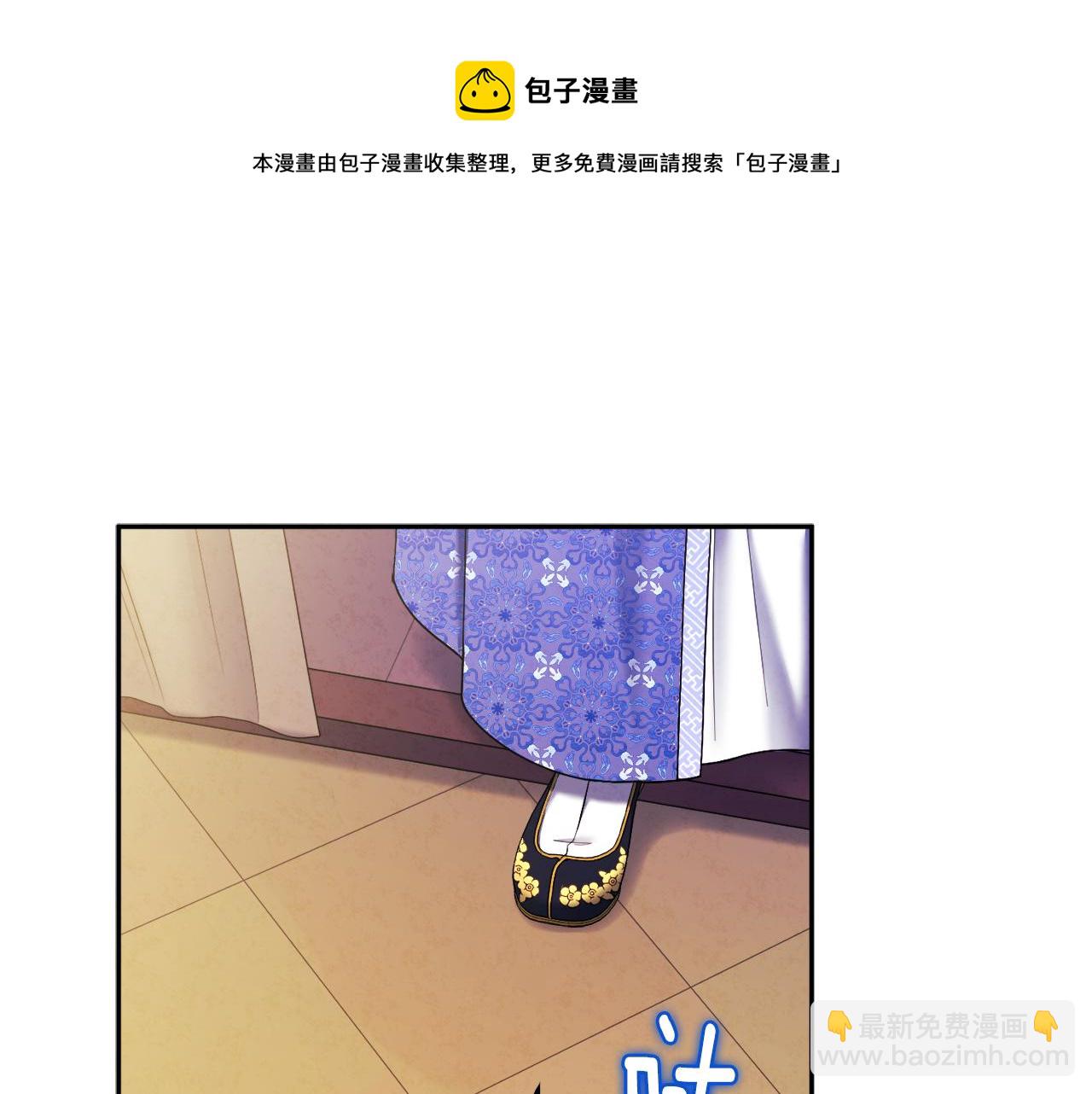 第76话 幕后黑手112