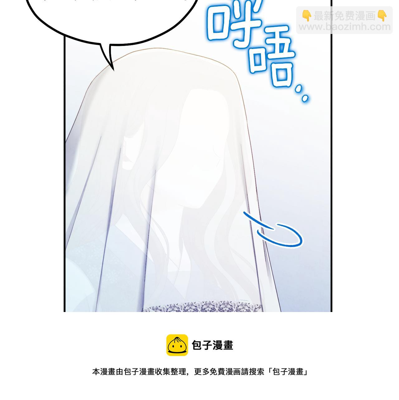 第76话 幕后黑手124