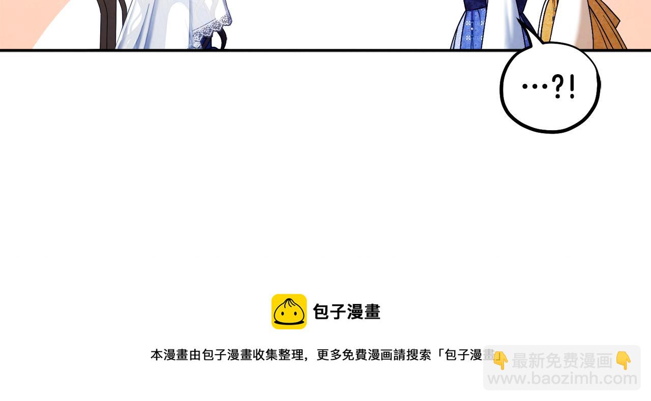 第76话 幕后黑手128